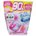 ( ball do gel ball 90 piece insertion brilliant premium bro Sam. fragrance .... for ) flexible . entering laundry detergent pink clothes re Noah 90 piece flexible . easy laundry detergent bead 61024
