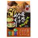 hi.. тест . производство земля. суп мисо ...50 еда Shinshu сэндай Kyushu пшеница miso Aichi бобы miso ...10 вид. . немедленно сиденье мгновенный сырой miso модель тест .. большая вместимость 23247