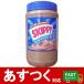 ( небольшое количество .1 шт skipi- арахисовое масло коричневый nk1.36kg)SKIPPY шарик ввод природа еда хлеб кулинария . без добавок машина Clan do затраты ko924646