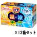 【12箱セット】（花王 バブ 2種 12錠入×12箱 温&amp;涼）2種類 各6錠 合計144個 ベルガモットジンジャー ミント 入浴剤 お風呂 クール 炭酸 疲労 まとめ買い