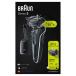 BRAUN ꡼5 żС 51-W7000CC-V 륳ƥա˥֥饦 С Ҥ  ץ쥼 ư 3Ϣ̩֥졼 54279