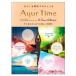 （アーユルタイム バスソルト 40g×6包）Ayur Time お風呂 入浴剤 透明タイプ 6タイム コレクション ラベンダー レモン バスクリン 浴用化粧料 68704