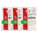 (.. вдавлено пшеница 800g×3 пакет местного производства ячмень клетчатка изобилие ). ... ячмень всего 2400g.... рис .... только 74814