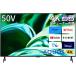 㡼  50V 4K վ ƥ AQUOS 4T-C50FL1 ȿͥѥͥ AI Google TV #71337
