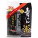 ( Нагай водоросли .. брызги 10 листов ввод ×7 пакет ) итого 70 листов водоросли . суши наматывать суши внутренний производство сырье 10 листов небольшое количество . механический завод party большая вместимость 73924 -181