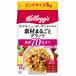  материалы целиком gla Nora 1kg жир качество 70% off .. фрукты super капот kerog питание утро еда серийный большая вместимость 1000g 581697 -436