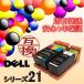 Dell Y499D  ꡼21  顼 󥯥ȥåICåդ ߴ DELL ǥ