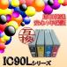 ʿ̸ICåդEPҡʥץˡIC90L꡼ñʸߴ󥯥ȥåICBK90L ICC90L ICM90L ICY90LPX-B700/B750F