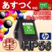 HP56 /֥å 󥯥ȥåICåդ ꥵ HP ҥ塼åȥѥå