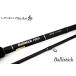Yamaga Blanks Ballistick Hira107M TZ NANOyamaga blank s шероховатость палочка common 107M