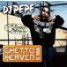 DJ PEPE / GHETTO HEAVEN VOL.5