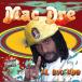 MAC DRE / AL BOO BOO