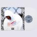 Jay Worthy, Shlohmo / Till The Morning (White Vinyl)