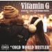 Vitamin G Vol.12 - DJ MR.SHU-G