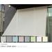ichioli затенитель от солнца простой -ichiori shade plain- ( ширина 195cm× длина 200cm)