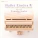 [ урок для CD]. лист .. балет * урок CD BALLET ETUDES 4