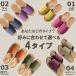 fumippa�y�������T�z�w���V�[���[���T���_�� �ӂ݂���  ���N�T���_�� �����X���b�p �c�{����  �����g���� ���p�� �_�C�G�b�g �X���b�p �X���G�b�g ���r�X���b�p