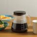 TW-3727�s �R�[�q�[�T�[�o�[ �X�g���� 750 �t STRON ��5�t�� �e�� 750ml ����ɂ��� ��v �g���C�^�������� ���� �|�b�g �y�� �����₷�� �h���b�v�R�[�q�[ �d
