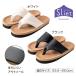 �������T�y Sliet �X���G�b�g hanao �n�i�I  �z ���N�T���_�� �̊��T�|�[�g �����X���b�p �ӂ���͂��L���b�� �X�΃X���b�p �����g���� ���p�� �_�C�G�b�g �X