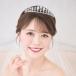  Tiara JA01