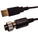 [MadCatz распродажа ]Mad Catz переустановка возможность USB Pro кабель * чёрный ( аркада faito палочка TE2/TE2+ake темно синий для опция детали )