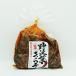 ..... кимчи A( Shinshu Nagano. . земля производство ваш заказ . данный земля гурман . солености tsukemono .. предмет присоединение было использовано )