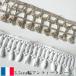 3.5cm ширина Франция Vintage гонки бахрома лента хлопок гонки античный лента импорт лента лезвие рабочий день отправка в тот же день 