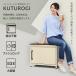  бегемот post доставка домой box bench type релаксация место хранения коробка натуральное дерево печать карман противоугонное конечный продукт 