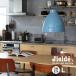 JIELDE ������ǡ�Ceiling Lamp Augustin(L)  (PastelBlue  JD360)