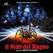 Il Nido Del Ragno (1LP-Red Vinyl) (Franco Piersanti)