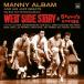 West Side Story & Steve's Songs (2LP On 1CD) (Manny Albam)