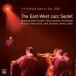 The Birdland Stars On Tour 1956 (East-West Jazz Septet)