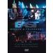 Messze A Felhokkel (Far With The Clouds - Life Work Concert) (1DVD-PAL) (East)