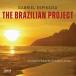 The Brazilian Project (Gabriel Espinosa)