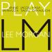 Play Lee Morgan (Vinnie Sperrazza-Jacob Sacks-Masa Kamaguchi)