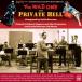 Jazz Themes From Two Great Movies By Leith Stevens: The Wild One/Private Hell 36 (Leith Stevens' All Stars - Shorty Rogers And His Orchestra)