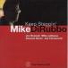 Keep Steppin' (Mike DiRubbo Quintet)