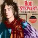 Rock Album Rod Stewart (Rod Stewart)