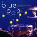 Blue Bop (Andreas Hertel Trio)