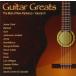 Guitar Greats Vol. 3 (Various Artists)