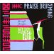 Praise Drumming (Bengt Berger)