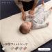  bed простыня постельные принадлежности примерно 70×120+20cm для малышей слоновая кость mofuamof I bruCLOUD рисунок в одном корпусе Fit простыня bed салон NK005