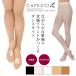 Capezio/ڥ1916 Х쥨  ǥ ꤢ