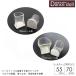  кожа имеется каблук колпак DD-CAP(Dance doll/ Dance кукла 55mm*70mm для ){.. пачка отправка соответствует товар }
