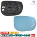 �y�݊��i�zlm-su10b Forester �t�H���X�^�[ (SL�n R07.04�ȍ~ 2025.04�ȍ~) Subaru �X�o�� LED�E�C���J�[�h�A�~���[�����Y�E�u���[�h�A�~���[�����Y ( ���₷��