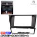 �ڸߴ��ʡ�ca-bm11-125a 2DIN AV���󥹥ȡ��륭�å� BMW 3���꡼�� E90 E91 E92 E93(������� 2005-2011 H17-H23) �ʥӼ��եե졼�� (�ʥӥե졼�� �ʥ� �����