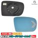 �y�݊��i�zlm-ms01a Maserati Ghibli �}�Z���e�B �M�u��(M157�n 2013-2024 H25-R06) LED�E�C���J�[�h�A�~���[�����Y �u���[ �h�A�~���[�K���X (�T�C�h�~���[ �u