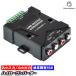 �y�݊��i�zca-r-400 �X�s�[�J�[�o�́�RCA�ϊ� 4ch�n�C���[�R���o�[�^�[ ���E�Ɨ����x�����{�����[���t Hi LowConverter (�� �p�[�c �J�[�I�[�f�B�I �I�[�f�B�I
