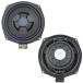 fd-bm501wf38 BMW 6 серии F12 F06GC оригинальный сменный 8 дюймовый 20cm тонкий сабвуфер tray do in динамик ( машина custom детали машина Spee Car Audio машина 