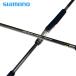  Shimano OCEA PLUGGER LIGHT CONCEPT S76ML
